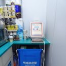 GS25 건너편 이미지