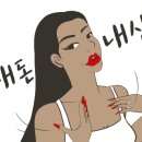 대천펜션 해와달 개별바베큐 독채 이미지