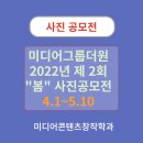 더원미디어 이미지