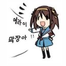 포인트광고 이미지