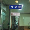 주식회사 늘바른 이미지