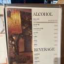 조코스테이크앤파스타 | 동래맛집 동래레스토랑 함박마을 함박스테이크앤파스타 방문후기