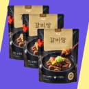 (주)에이치푸드 - 춘천시 | (주)에이치푸드