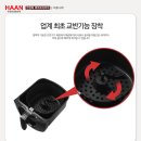 지니어스에어 이미지