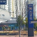 벡스코역사 이미지