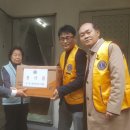 지산2동주민센터 이미지