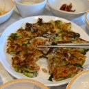 65 | 서산 간월도 큰마을영양굴밥 태안 여행 웨이팅 있는 서산 맛집 영양굴밥 굴파전 내돈내산 후기