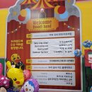 두리 | [내돈내산] 양주 두리랜드｜주말 이용 후기, 곤충박물관까지 알차게!