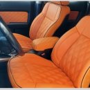 트리밍하임 이미지