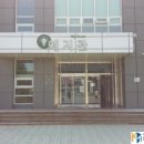 국제대학교 예지관 이미지