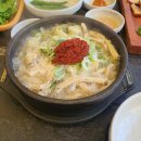 모이세PC 이미지
