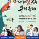 효