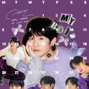 [토요일고정]❤️‍🔥우리해이니즈에게 소중한 배경화면오픈❤️‍🔥 이미지