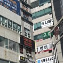 명품수선오태슈케어 이미지