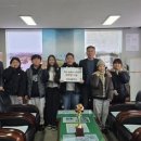 하의초등학교 이코노믹포스트