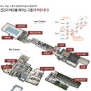 다운공인중개사사무소 네이버블로그