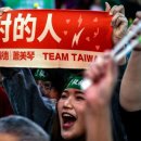대만이 새 총통을 선출, 무엇이 문제이며 중국은 어떻게 대응할 것인지?-CNN-World Asia 이미지