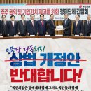 주주파워 이미지