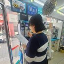 식품자동판매기 - 종로구 | 식품자동판매기