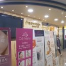 세란외과 네이버블로그