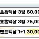 세고전자 이미지