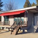 춤새마을농촌체험마을 | 구미 무을면, 춤새농촌체험휴양마을 방문객 발길 이어지다