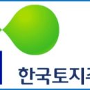 하자인력 이미지
