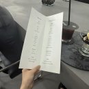 도산대로 | 도산대로 이아이에 후기 (구 아브라보)