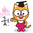 캐치부동산공인중개사사무소 이미지