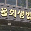 주식회사 인터파크커머스