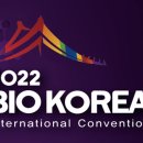 바이오 포스트 이미지
