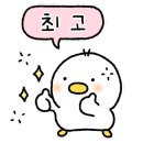 봄봄독서교습소 이미지