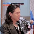 조선 이미지