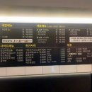강서푸줏간 이미지
