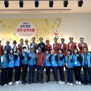 정수상사 이미지