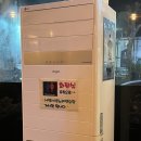 샤방샤방노래연습장 이미지
