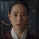 예인모텔 | 옥씨부인전 14회 줄거리 리뷰 - 14화 후기 15화 예고