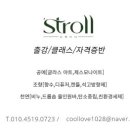 테크노남로 이미지