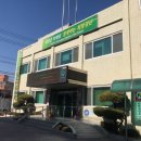 남부동 주민센터 이미지