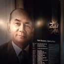 포스코역사박물관 이미지