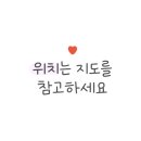 포에티스풀빌라 이미지