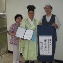 한문경전 이미지