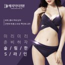 이지피부과의원 이미지