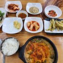매탄동 맛집_초가지붕남원추어탕