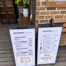 충주막국수 이미지