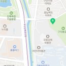 연지공원 평전 이미지