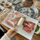 (사)강원특별자치도지체장애인협회 양양군지회 | 부모님 대만족한 양양 맛집 고기집 여여정 솔직후기