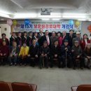 보훈복지타운 제4 이미지