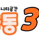 뽑GO뽑GO 이미지