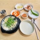 준성리조트 이미지